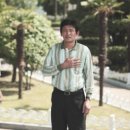 굳세어라금순아 이미지