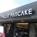 디자인보노 이미지