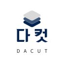 세종건업(주) 이미지
