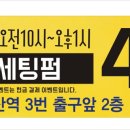 월드헤어 이미지