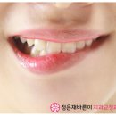 정은재바른이치과교정과치과의원 이미지