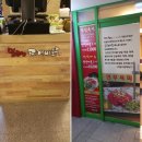 한강찌개마을 네이버블로그