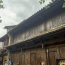 서림가