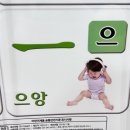 삐까빤짝 이미지