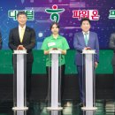 하나디지털 이미지
