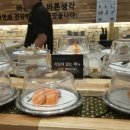 미카도스시동탄카림애비뉴점