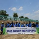 청미천 이미지
