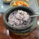 조박사 갈비명가 이미지