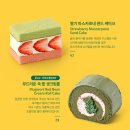 스타벅스 성수역점 이미지
