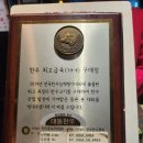 불당동 투뿔 소고기 맛집 대동한우식당