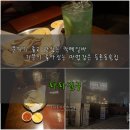 파파진구 이미지