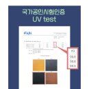 카본리사이클 이미지