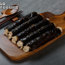 리틀꼬마김밥수원역푸르지오 | 수원시 팔달구 고등동 맛집 리틀꼬마김밥 수원역푸르지오자이점 리뷰추천메뉴가격주차영업시간
