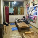 청송외갓집 이미지