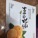 제주 맛있는 귤 착한가격선물하셔요 이미지