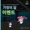 에이원민턴 이미지