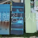 예성행정사 이미지