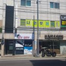 남구-010 이미지