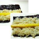 홈메이드 김밥