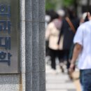 3016 이미지