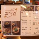 봉하카센타 네이버블로그