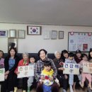 아이미소어린이집 이미지