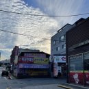 선산곱창 임은점 네이버블로그