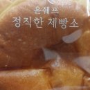 좋은 이웃 선배님들 이미지