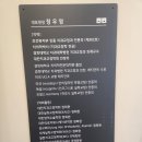 정우영치과의원 네이버블로그