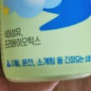 구름처럼 가벼운 나 갓비움 애플민트 솔직후기