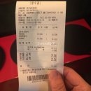 민트판다 이미지
