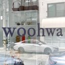 장유2동 행정복지센터 앞 이미지