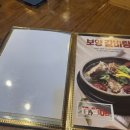 이바돔감자탕 부개역점 이미지