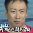 리메이크강남의원 이미지