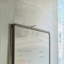 이천 알음길 | 묵호 여행 1편 || 스카이밸리, 논골담길, 해랑전망대, 어달오션펜션