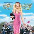 윌슨미용실 이미지