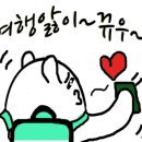 고릴라캠핑서울 이미지