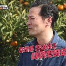 소통령 이미지