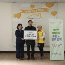 영인산마루 이미지