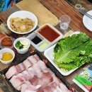 화도읍맛집 화도수산 대방어 포장 솔직후기