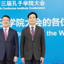 세계로학원 이미지