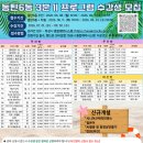 동탄3동 주민센타 네이버블로그