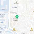 협진부동산공인중개사사무소 이미지