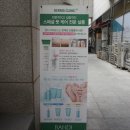 살롱드소피 - 142381 | 살롱드소피