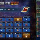 프레이야 이미지