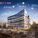 서운센트럴플라츠 이미지