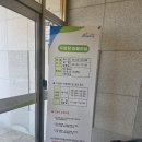 장성실내수영장 이미지