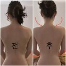 르영에스테틱 이미지