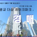 수원-0624 티스토리