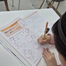 아영수학교습소